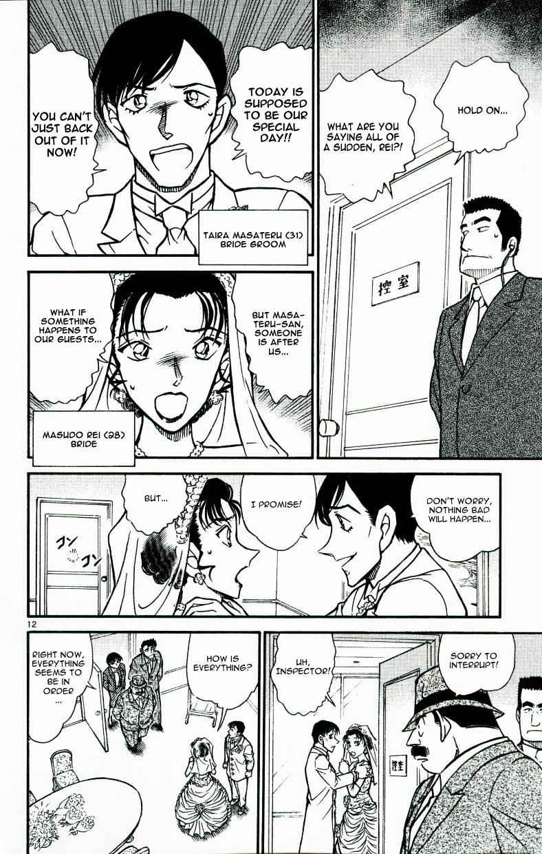 Detective Conan chapter 535 page 12