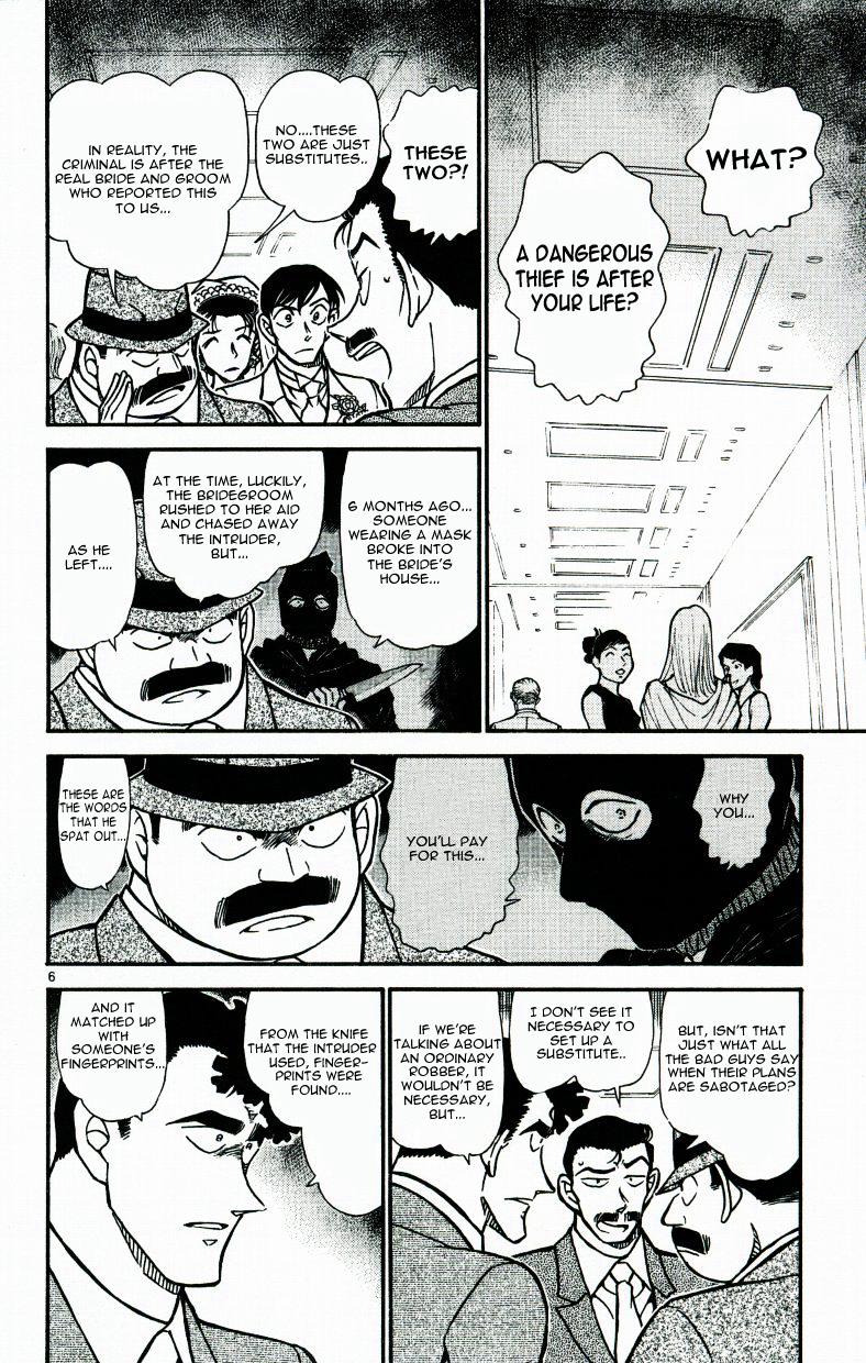 Detective Conan chapter 535 page 6