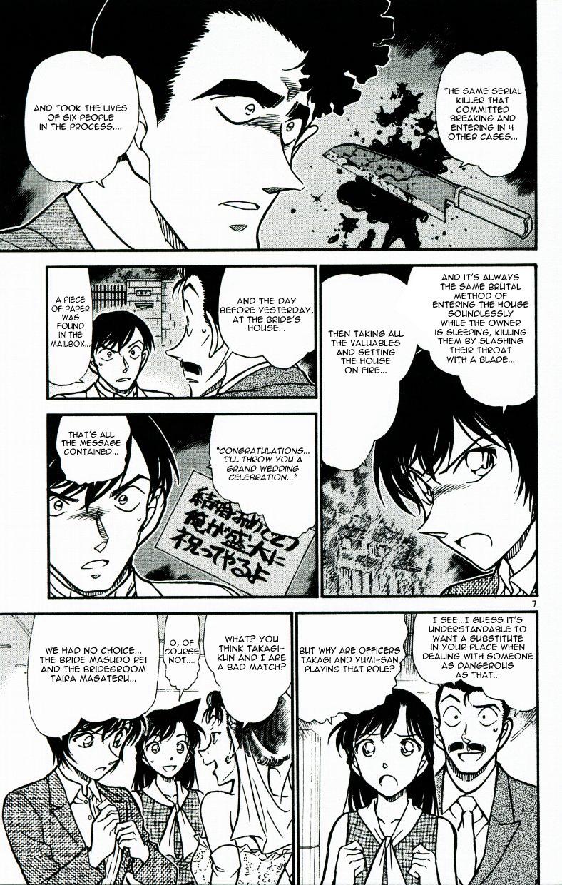 Detective Conan chapter 535 page 7