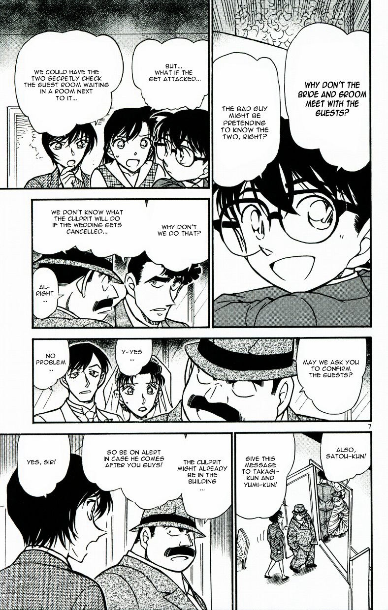 Detective Conan chapter 536 page 7