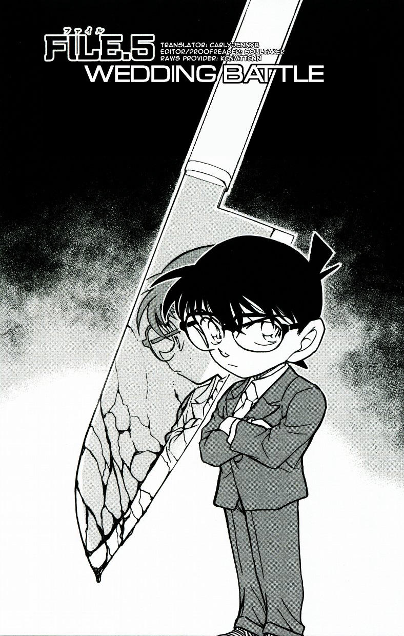 Detective Conan chapter 537 page 1