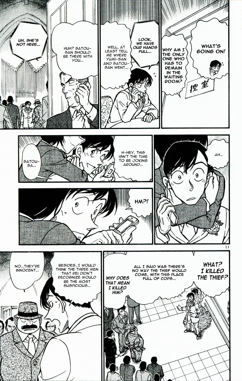 Detective Conan chapter 537 page 11