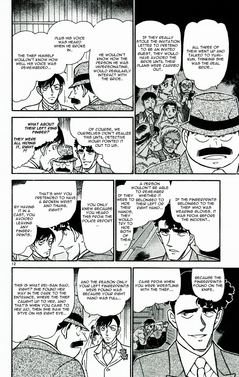 Detective Conan chapter 537 page 12