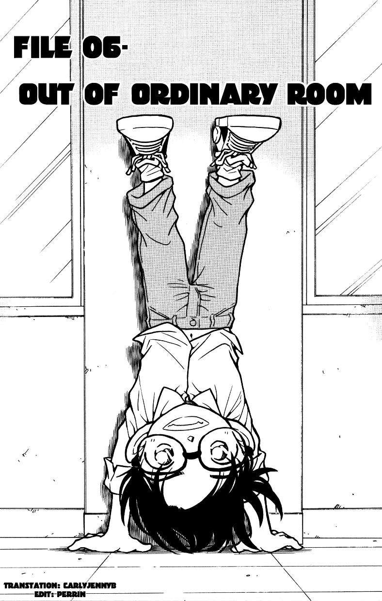 Detective Conan chapter 538 page 1