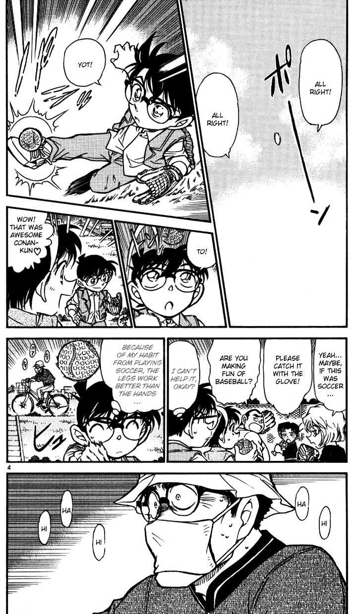 Detective Conan chapter 538 page 4