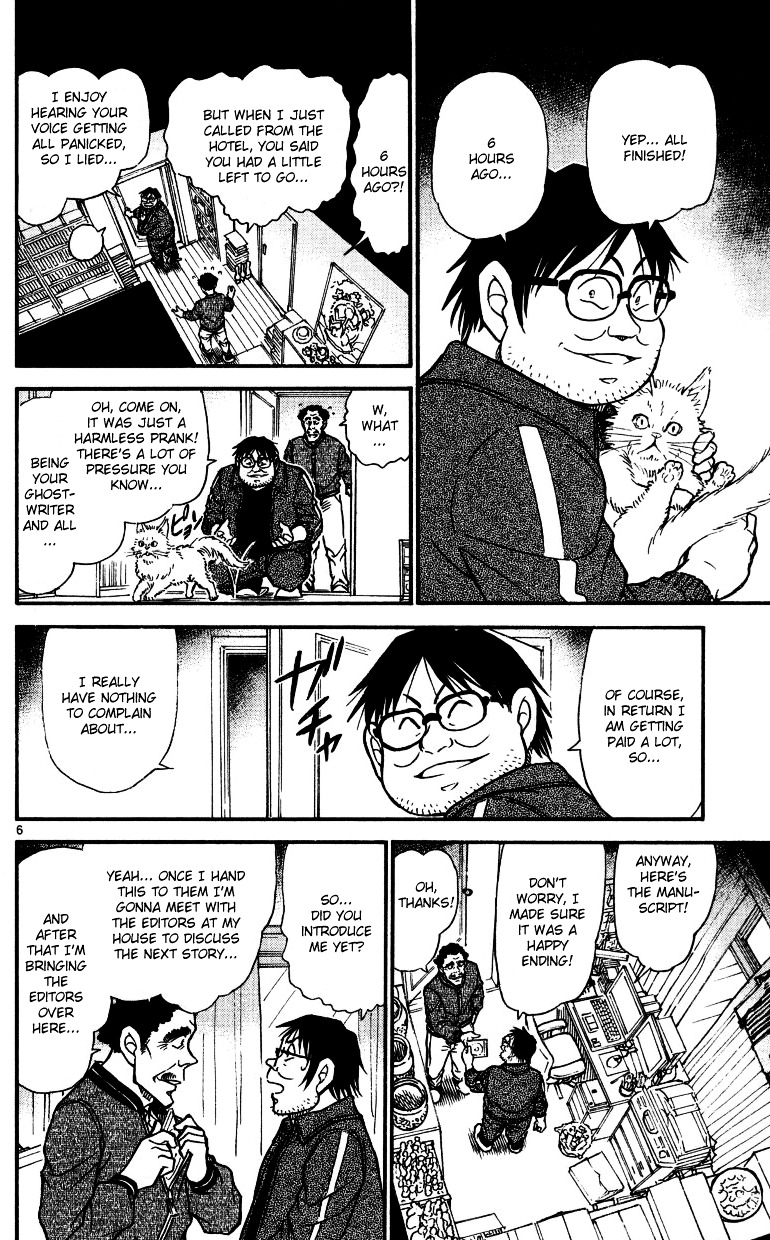 Detective Conan chapter 538 page 6