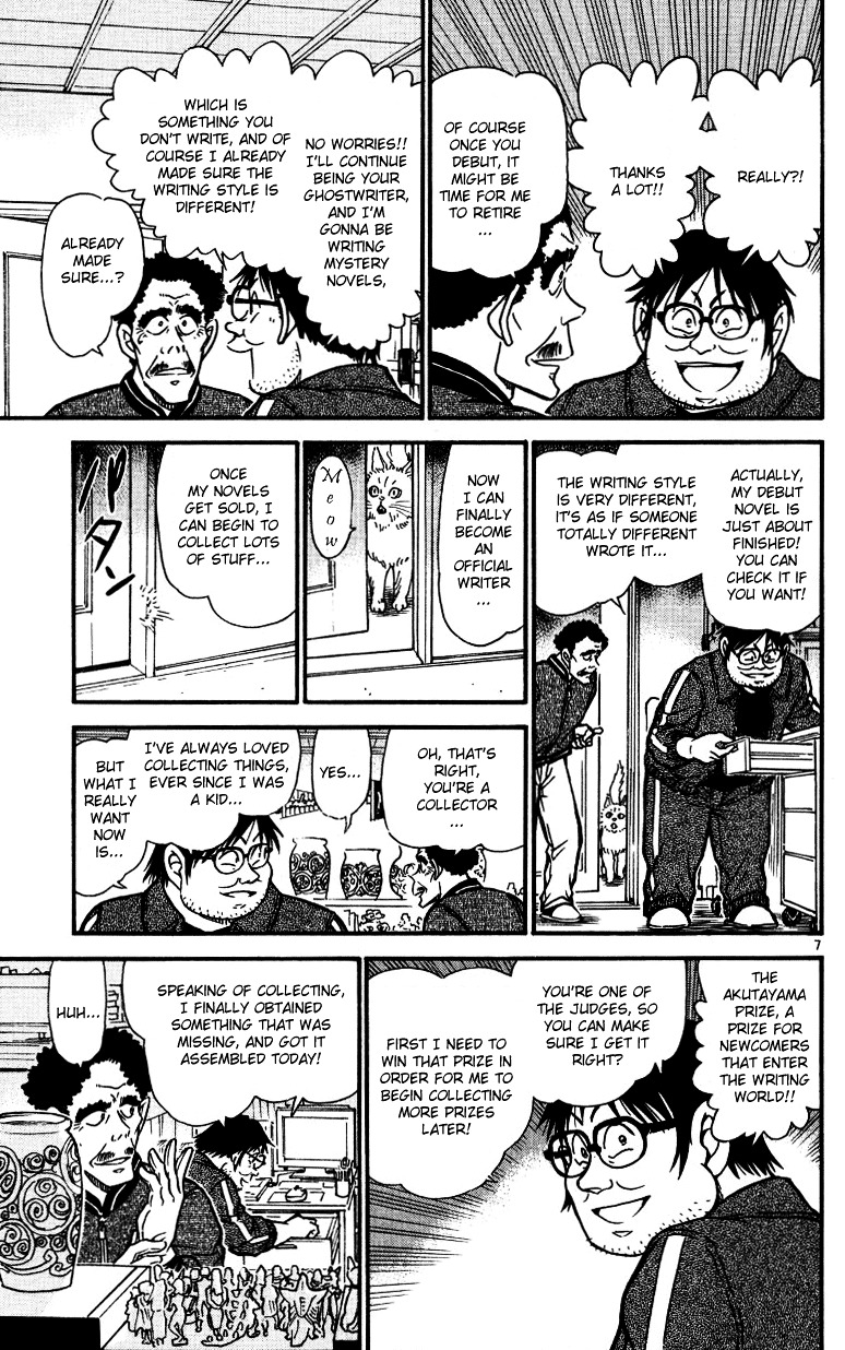 Detective Conan chapter 538 page 7