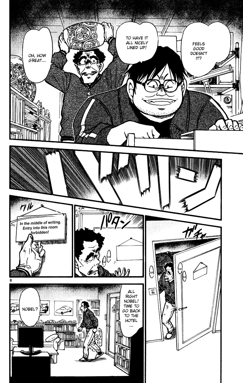 Detective Conan chapter 538 page 8