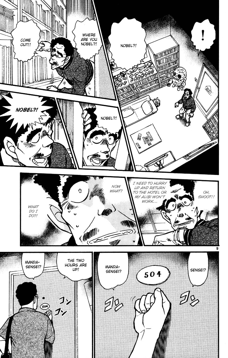 Detective Conan chapter 538 page 9