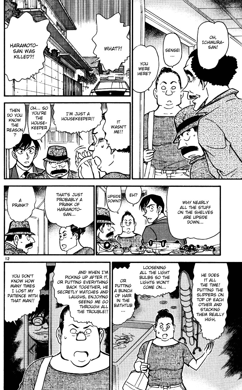 Detective Conan chapter 539 page 12