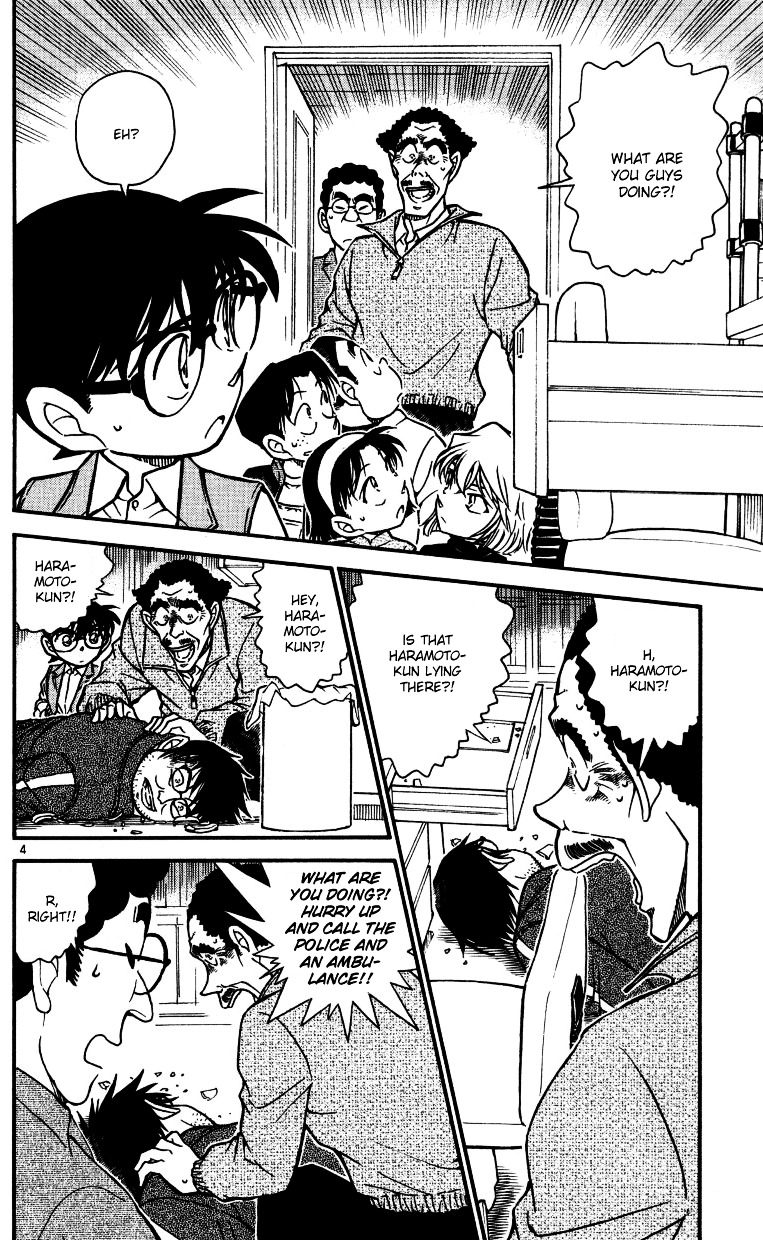 Detective Conan chapter 539 page 4