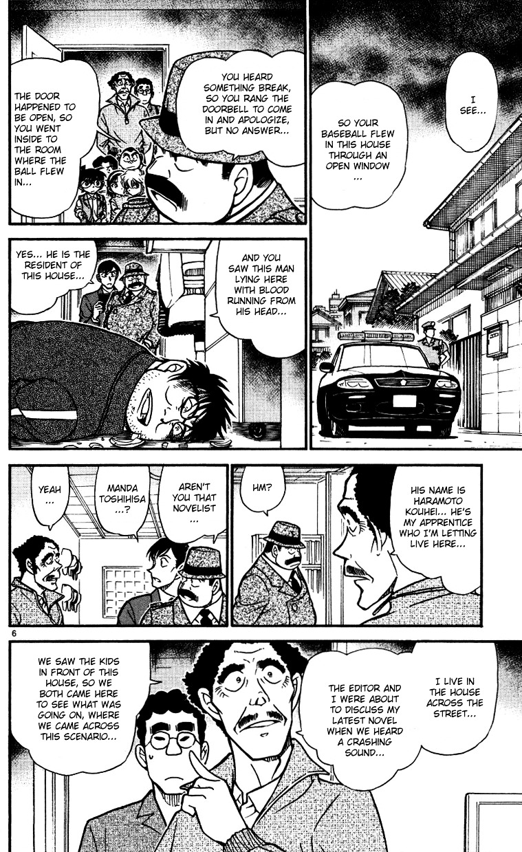 Detective Conan chapter 539 page 6