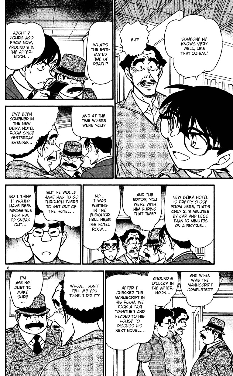 Detective Conan chapter 539 page 8