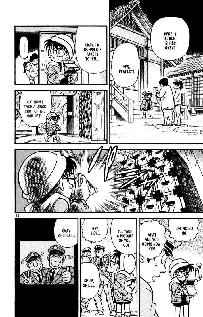 Detective Conan chapter 54 page 12