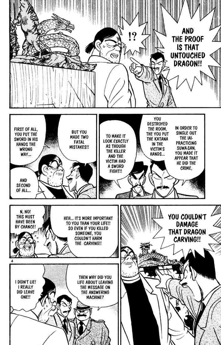 Detective Conan chapter 54 page 4
