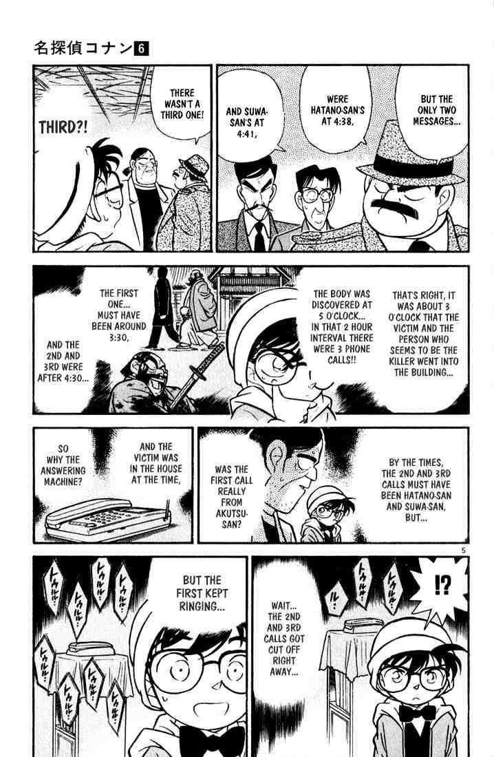 Detective Conan chapter 54 page 5