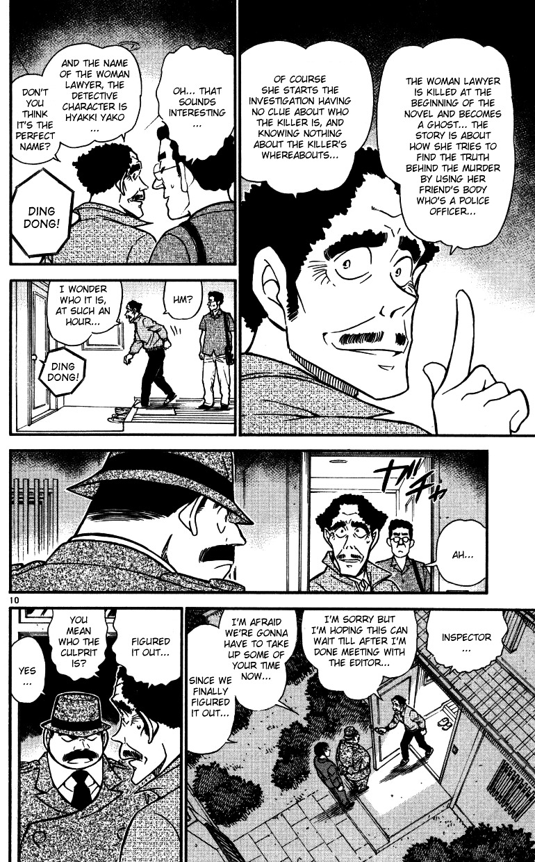 Detective Conan chapter 540 page 10
