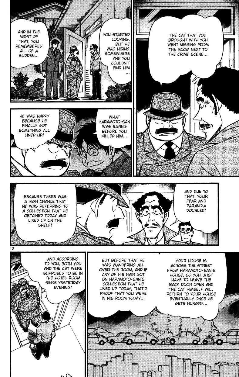 Detective Conan chapter 540 page 12
