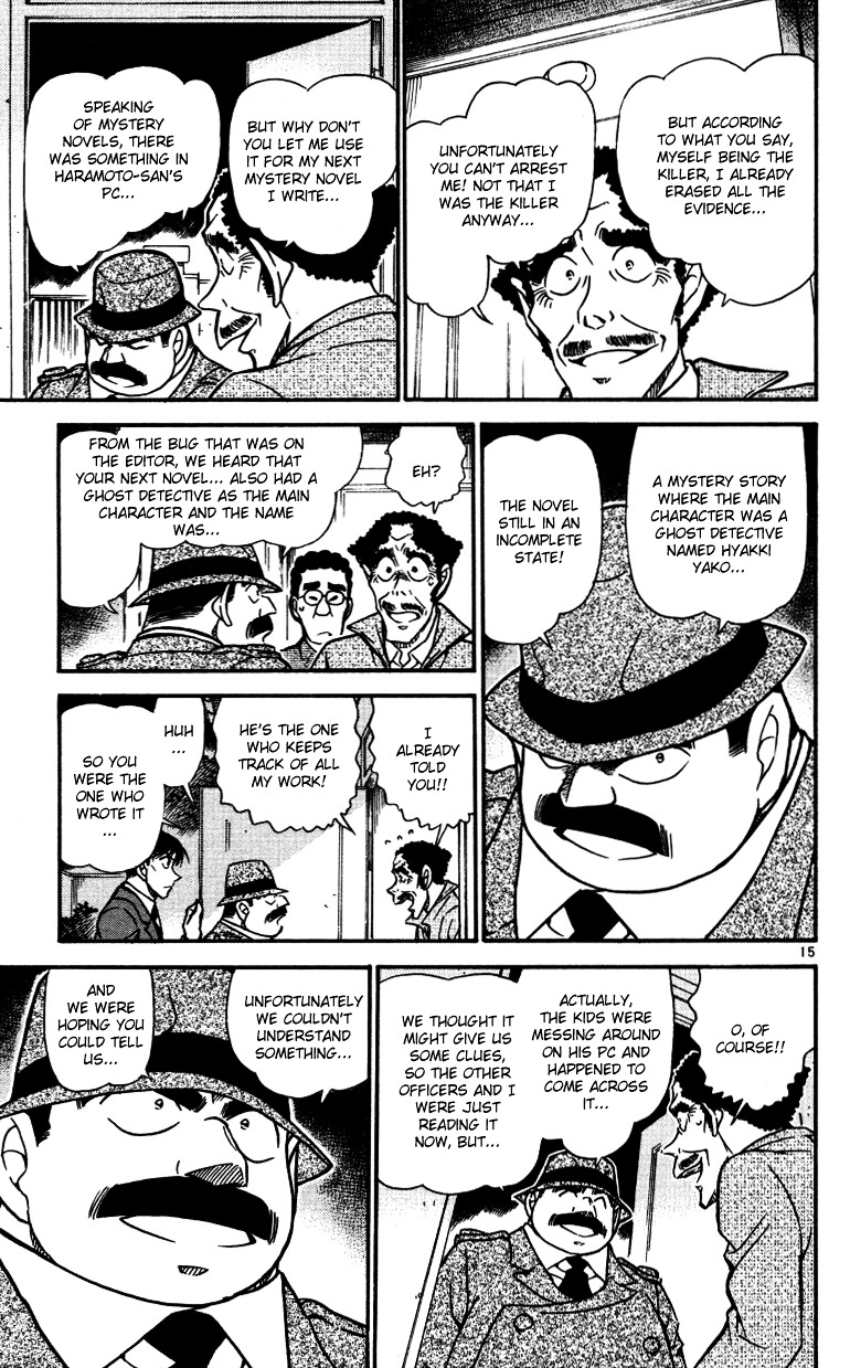 Detective Conan chapter 540 page 15