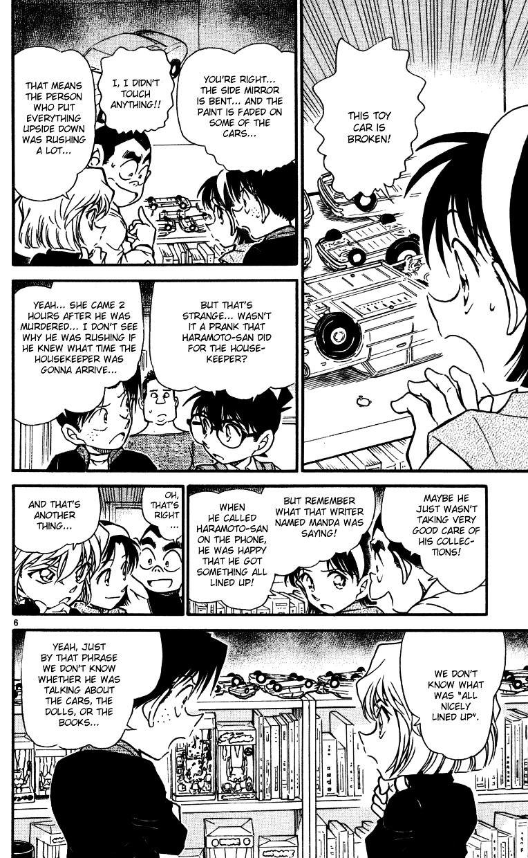 Detective Conan chapter 540 page 6