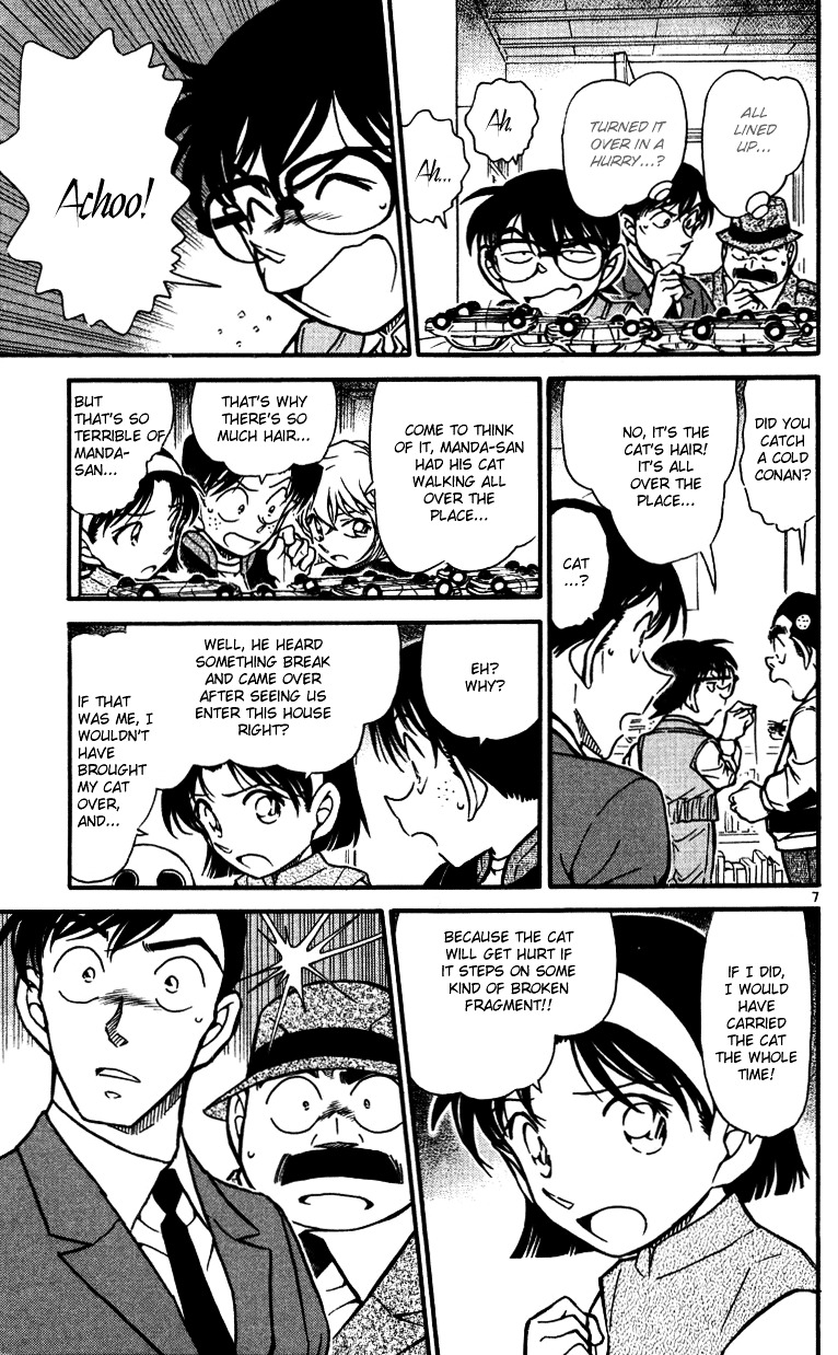 Detective Conan chapter 540 page 7
