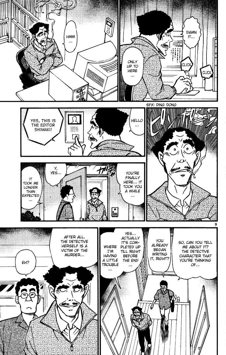 Detective Conan chapter 540 page 9