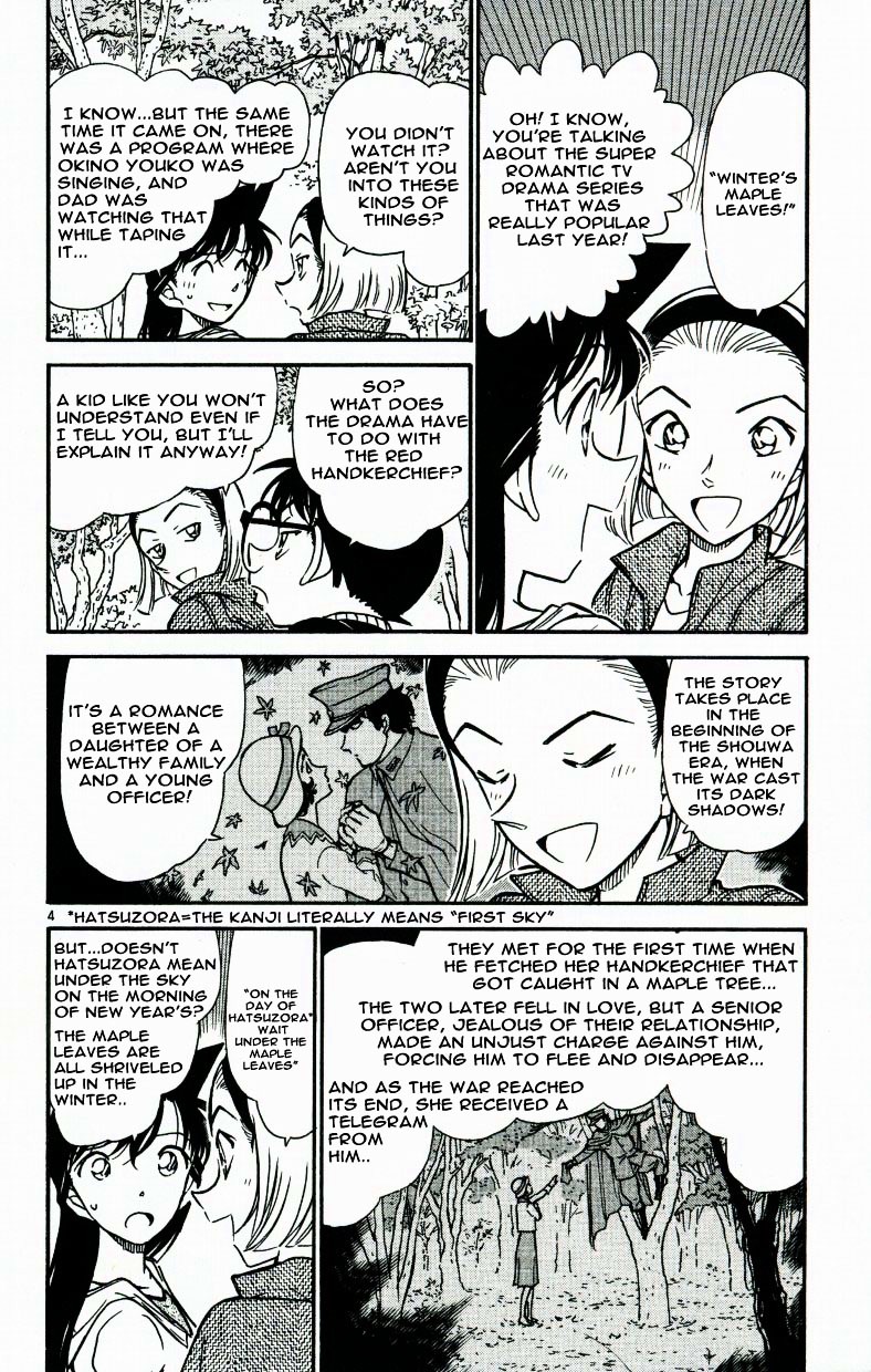 Detective Conan chapter 541 page 4