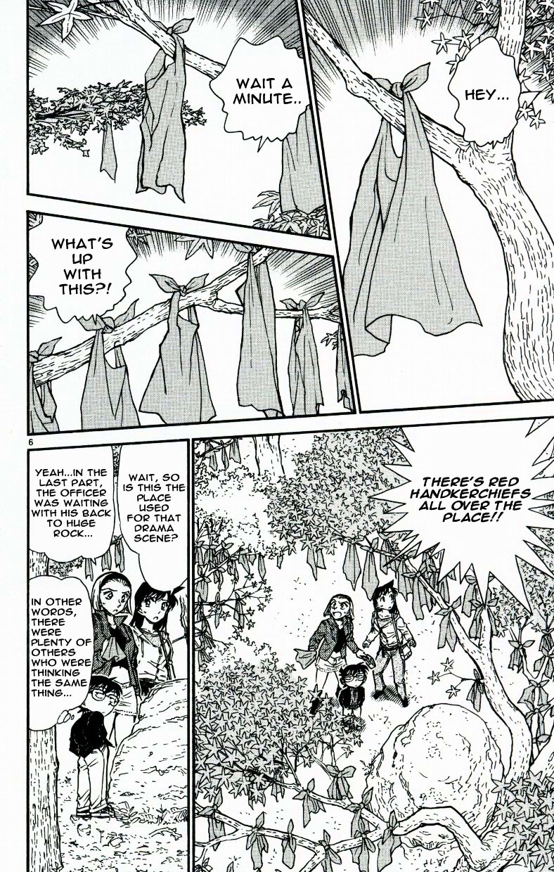 Detective Conan chapter 541 page 6