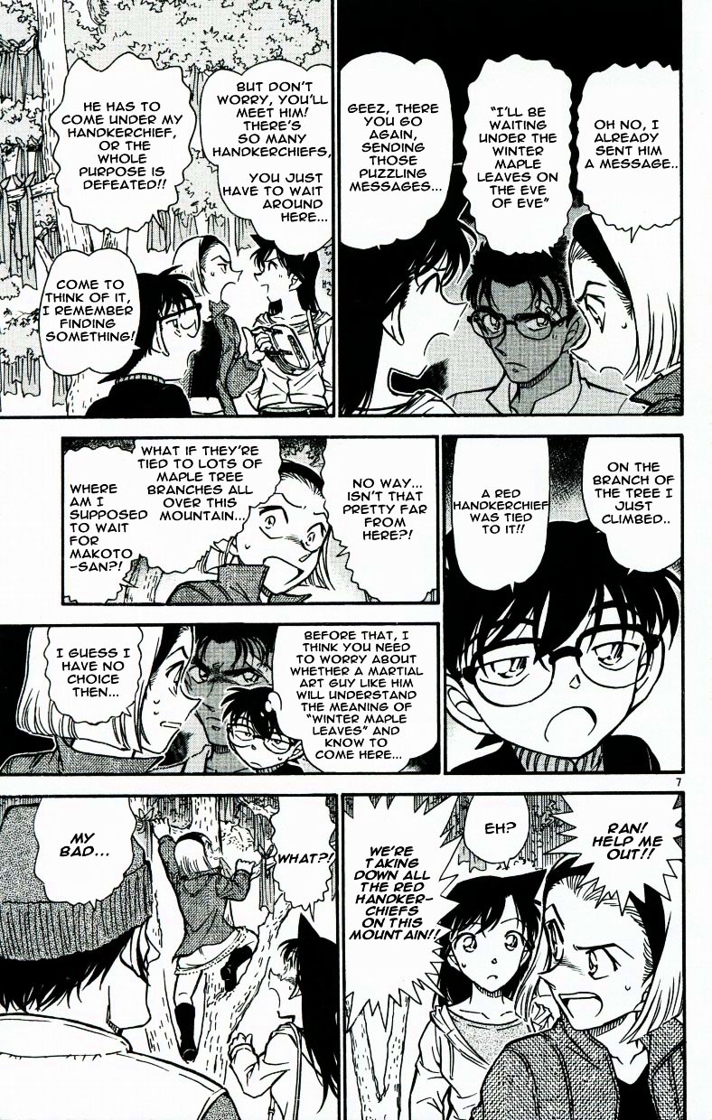 Detective Conan chapter 541 page 7