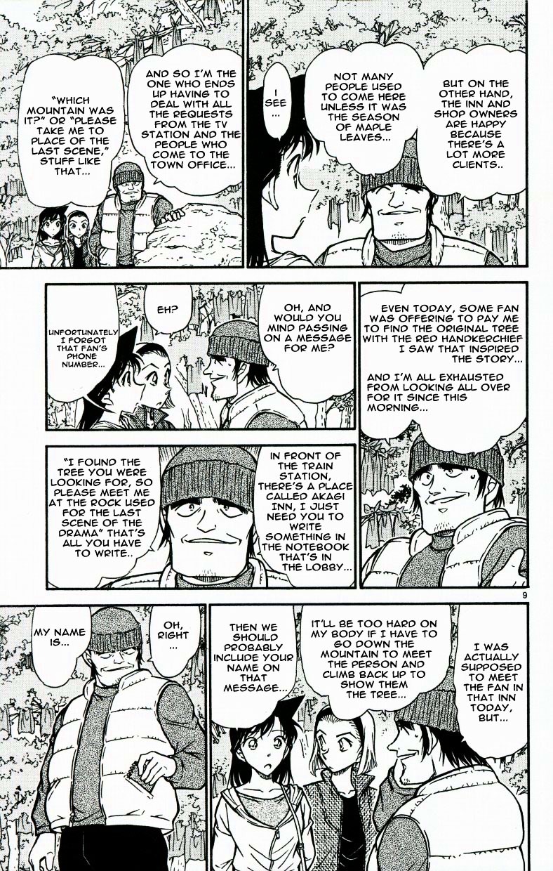 Detective Conan chapter 541 page 9