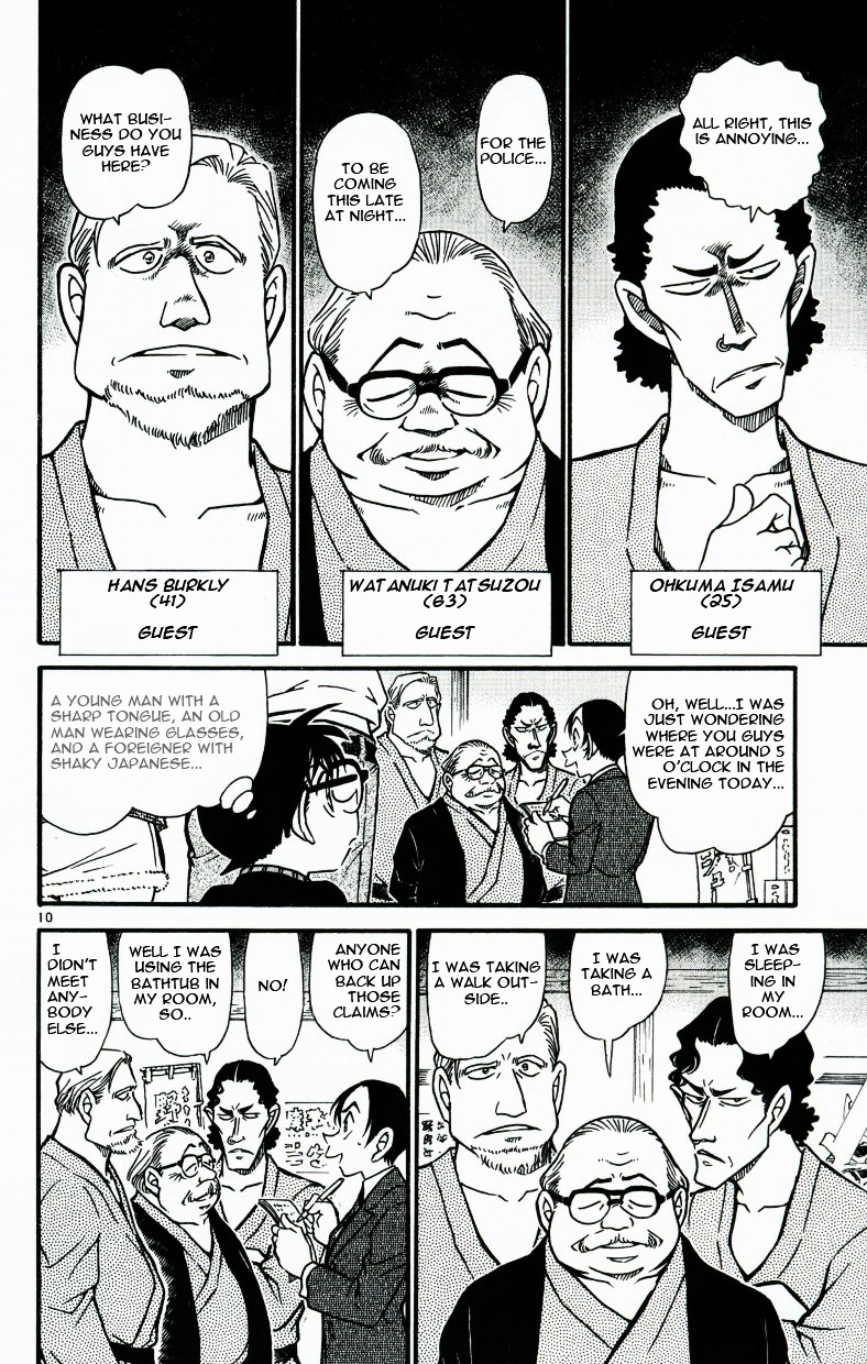 Detective Conan chapter 542 page 10