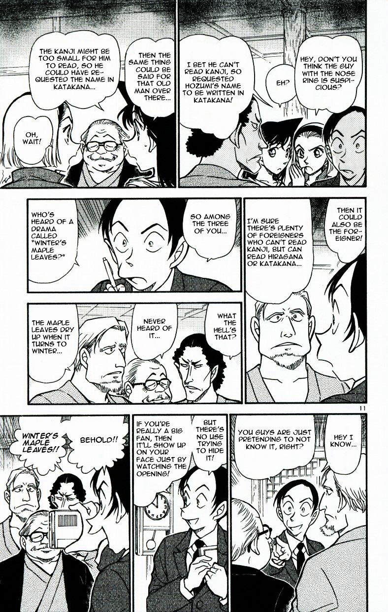 Detective Conan chapter 542 page 11