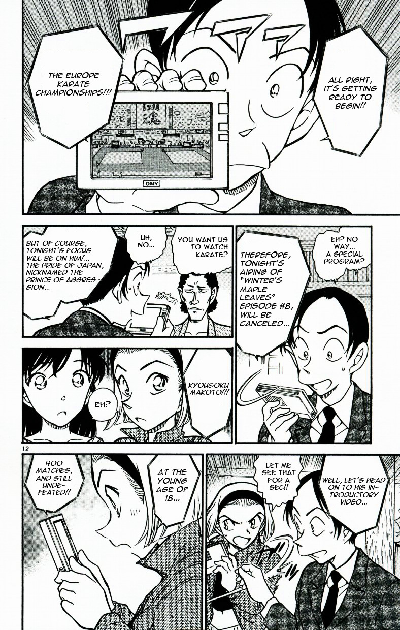 Detective Conan chapter 542 page 12