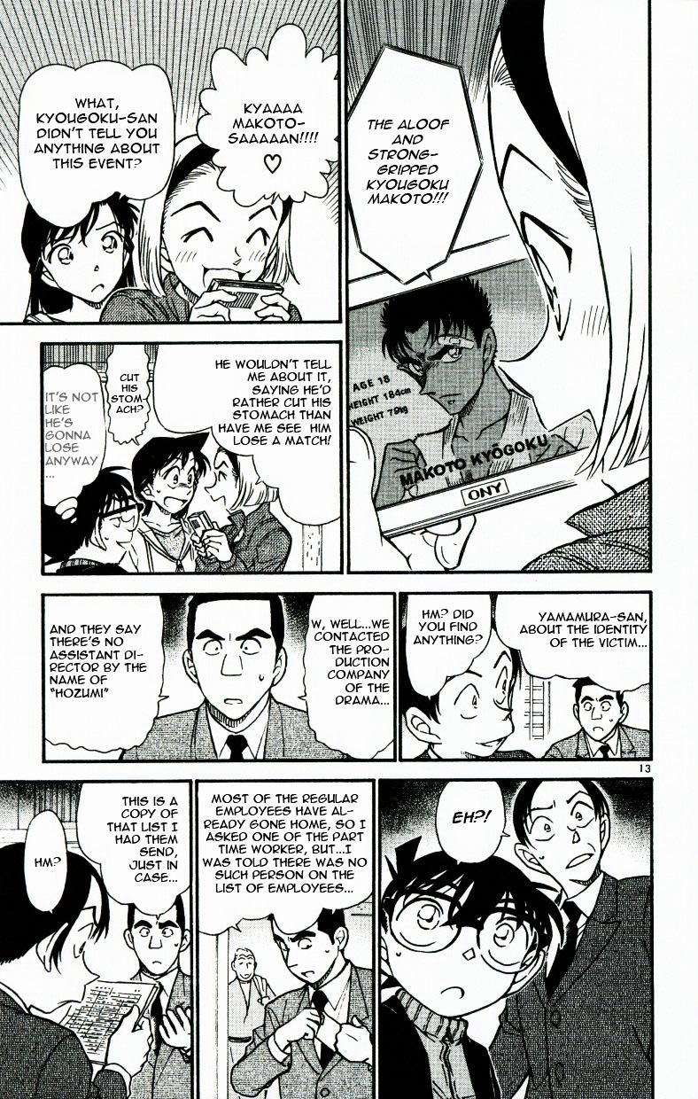 Detective Conan chapter 542 page 13