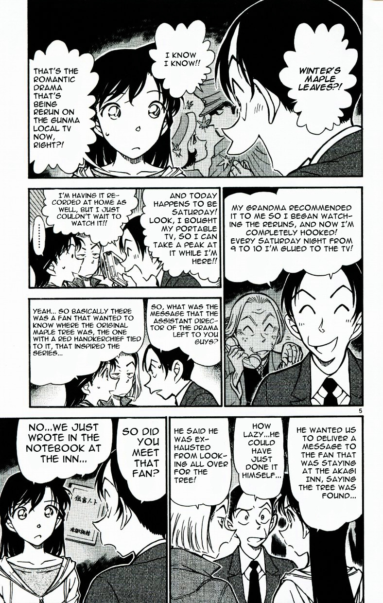 Detective Conan chapter 542 page 5