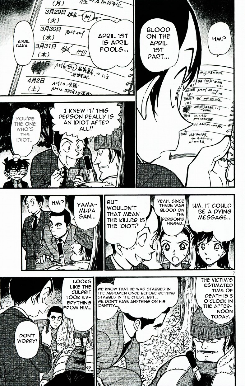 Detective Conan chapter 542 page 7