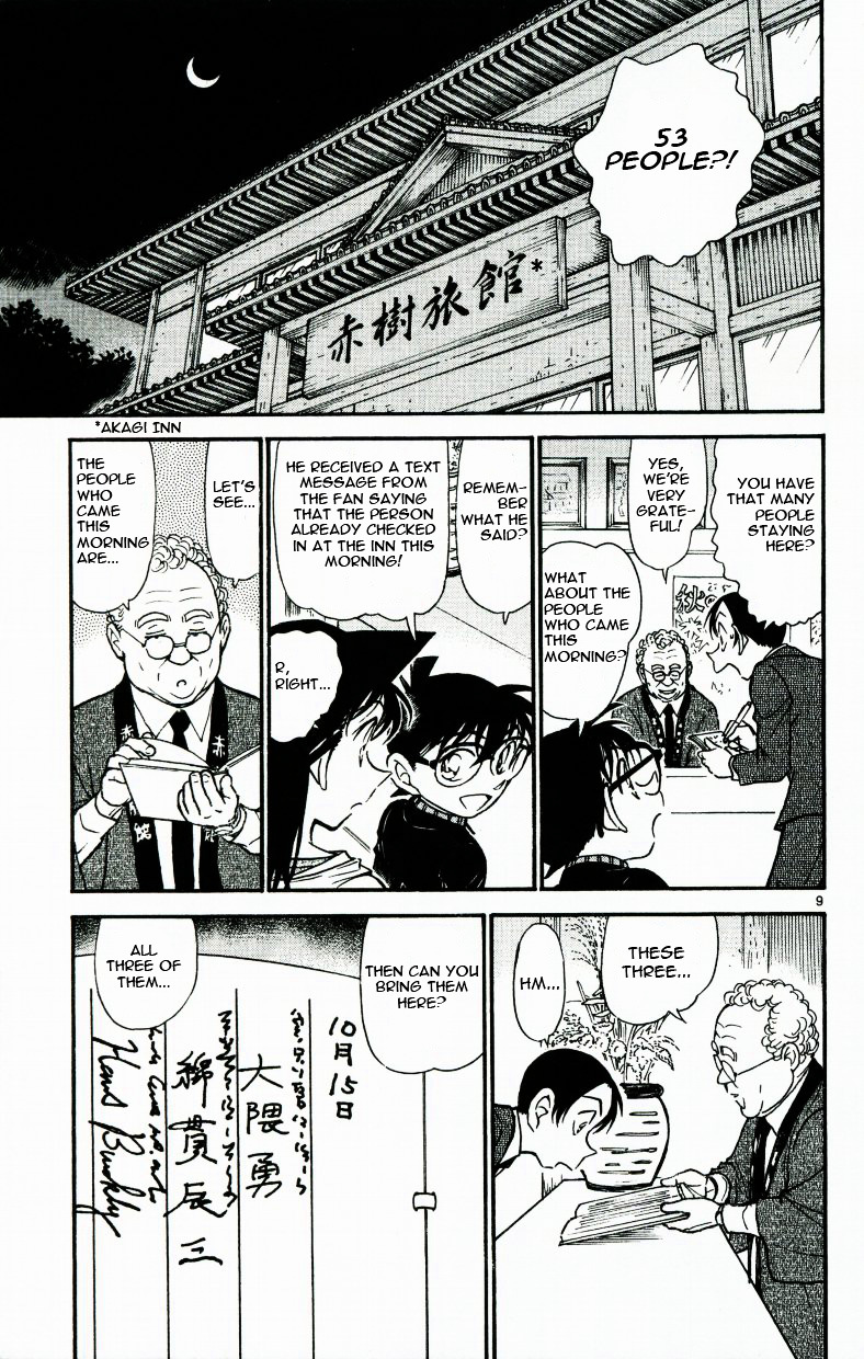 Detective Conan chapter 542 page 9