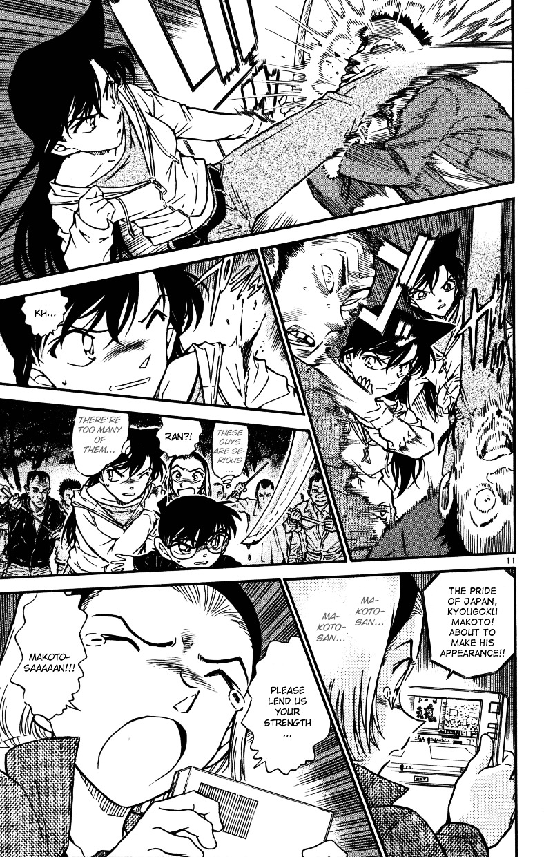 Detective Conan chapter 543 page 11