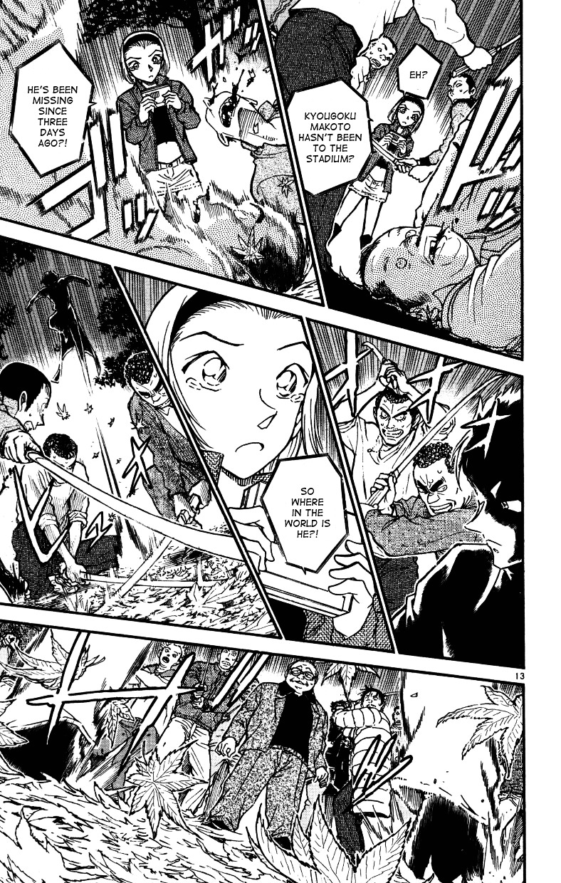 Detective Conan chapter 543 page 13