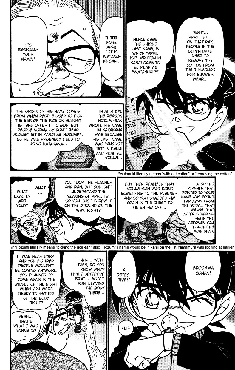 Detective Conan chapter 543 page 8