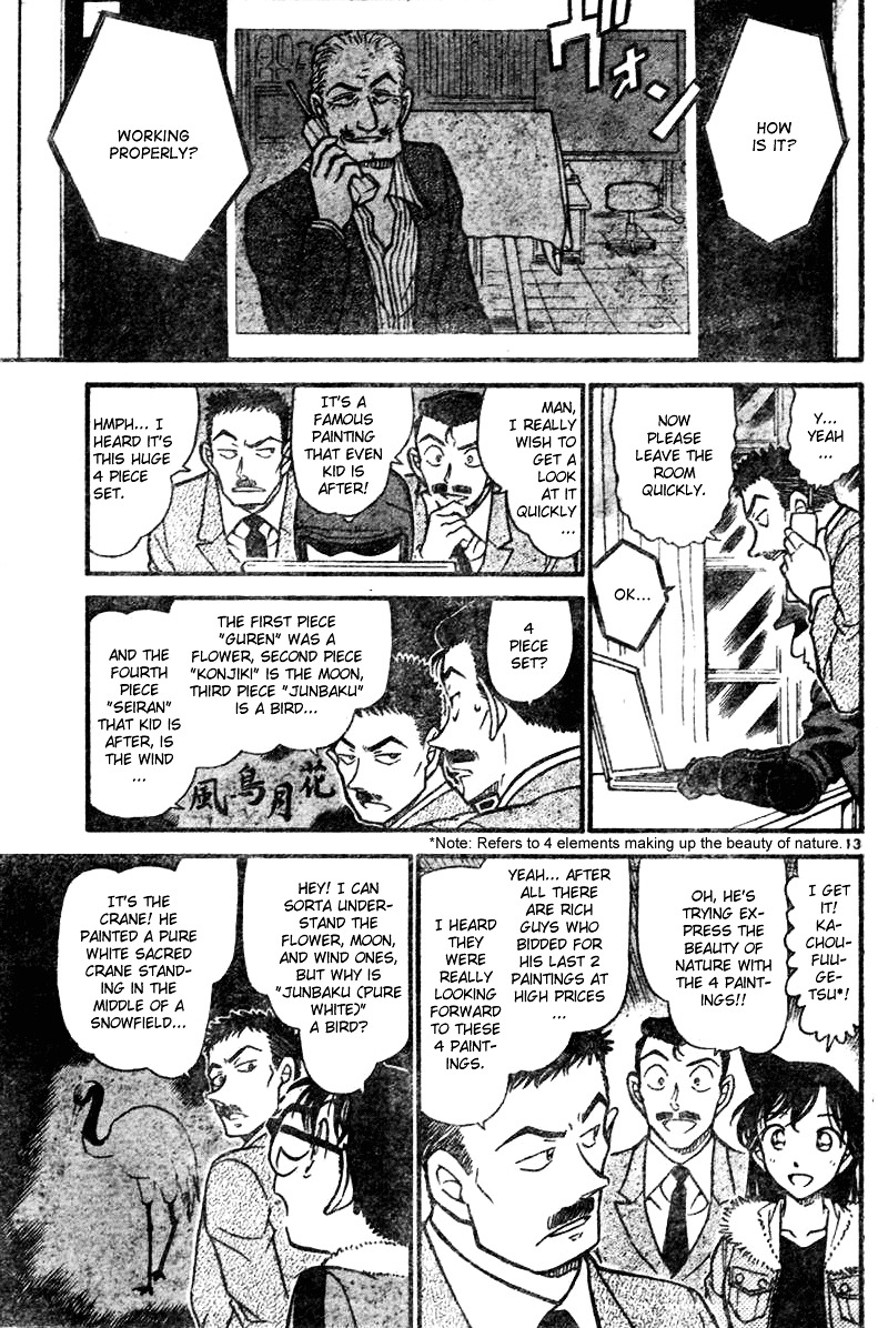Detective Conan chapter 544 page 13