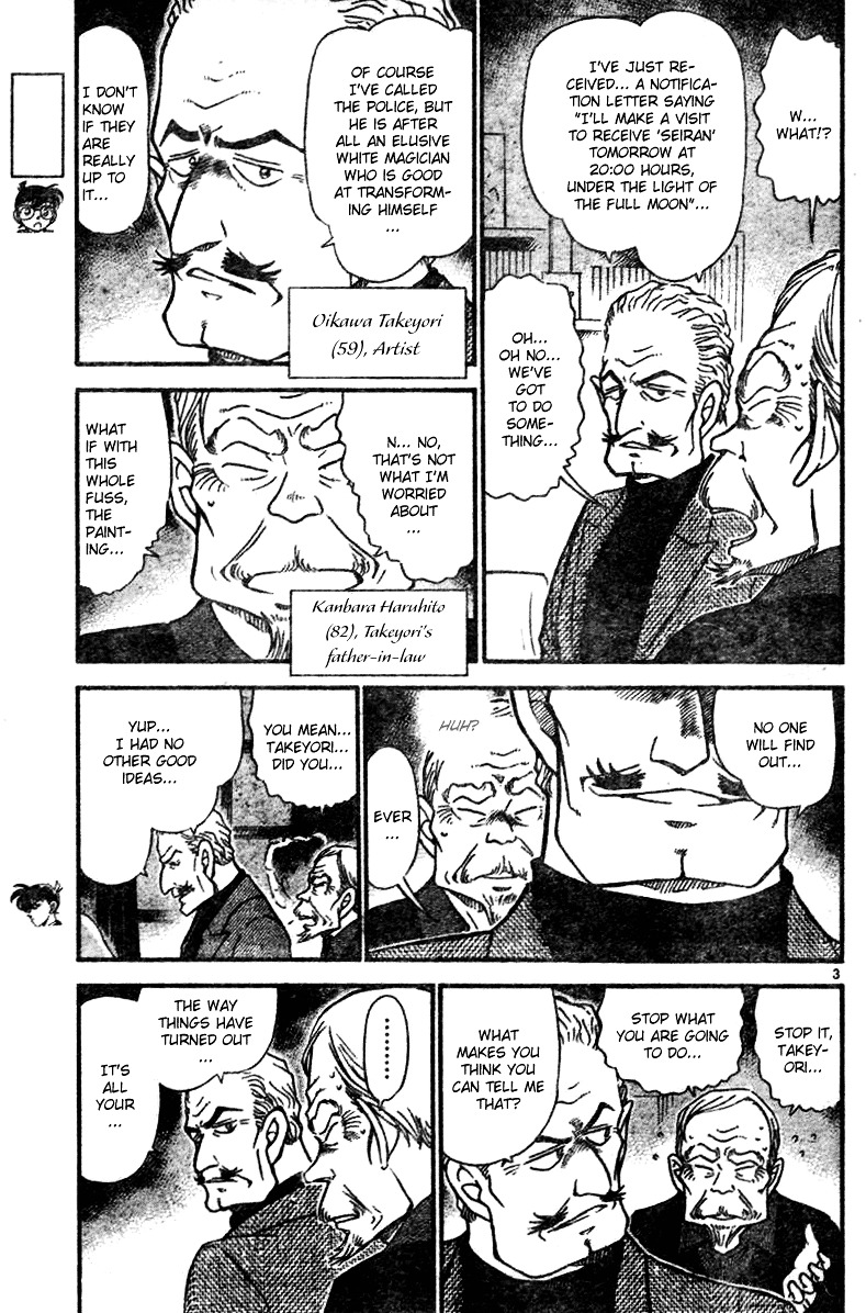 Detective Conan chapter 544 page 3
