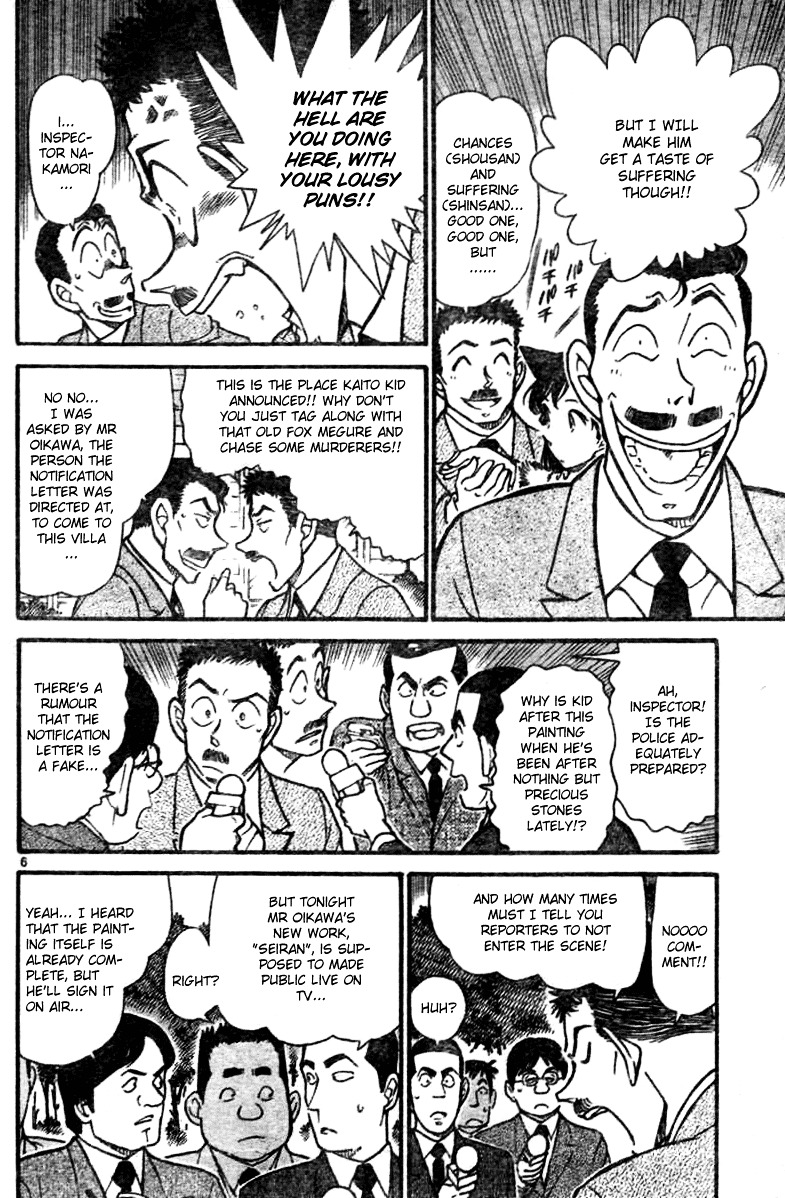 Detective Conan chapter 544 page 6