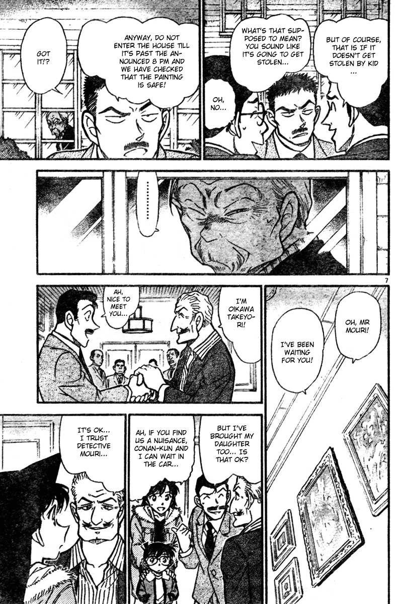 Detective Conan chapter 544 page 7