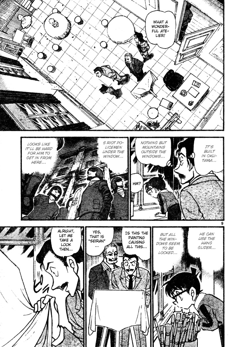 Detective Conan chapter 544 page 9