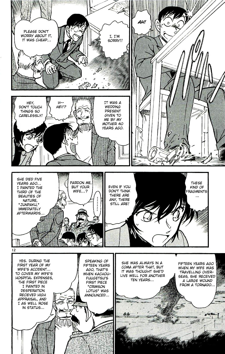 Detective Conan chapter 546 page 12