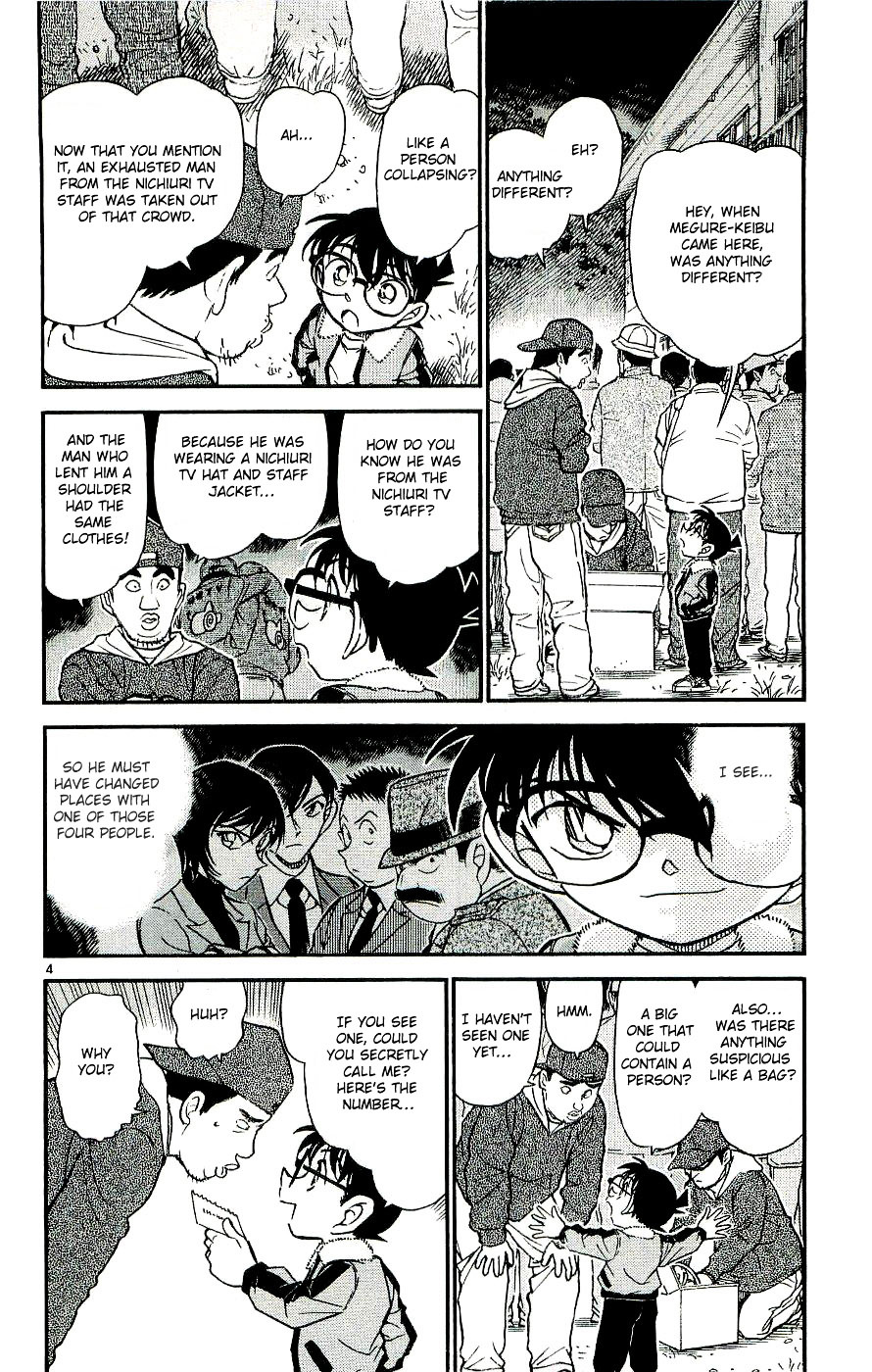 Detective Conan chapter 546 page 4