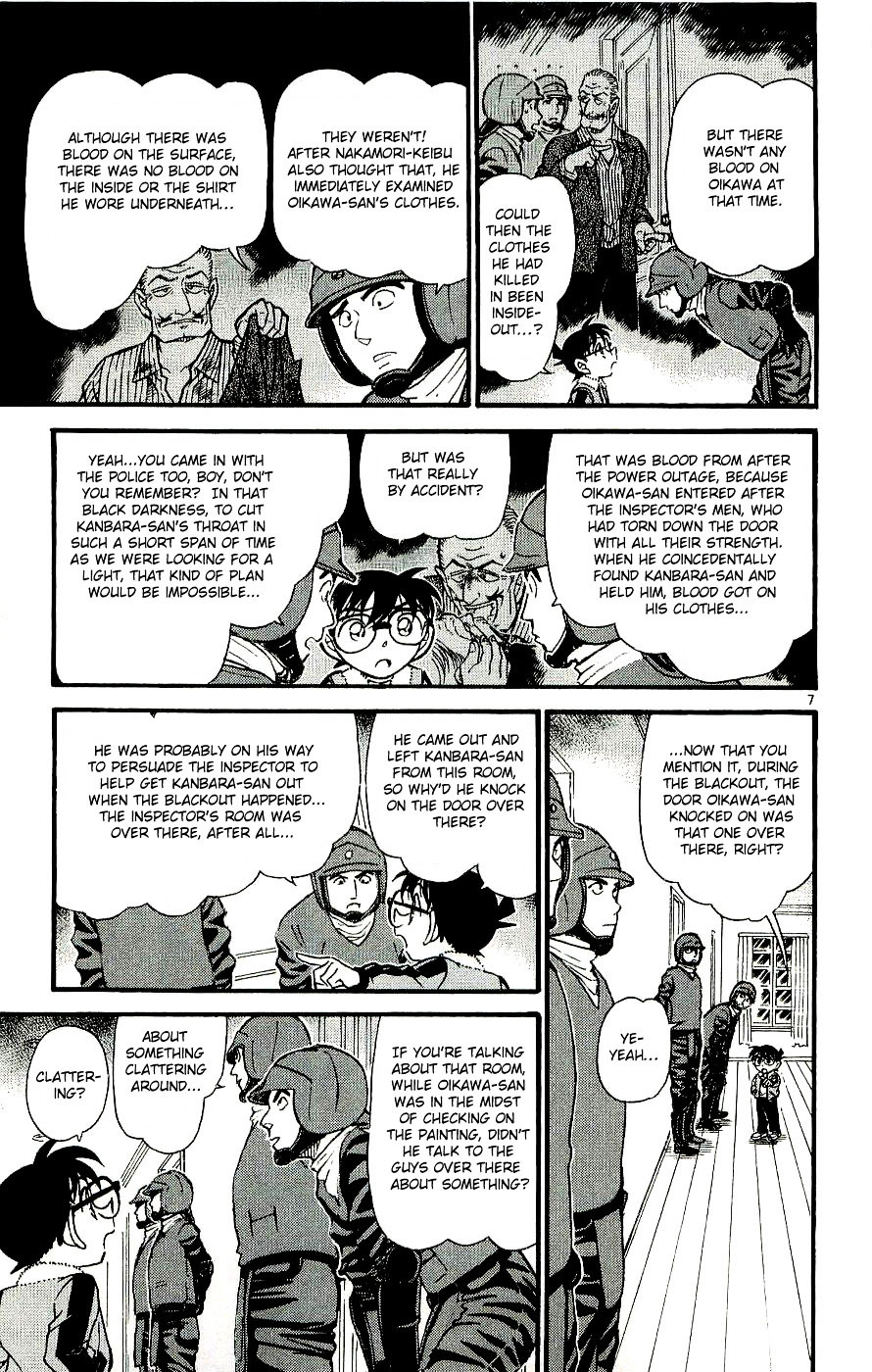 Detective Conan chapter 546 page 7