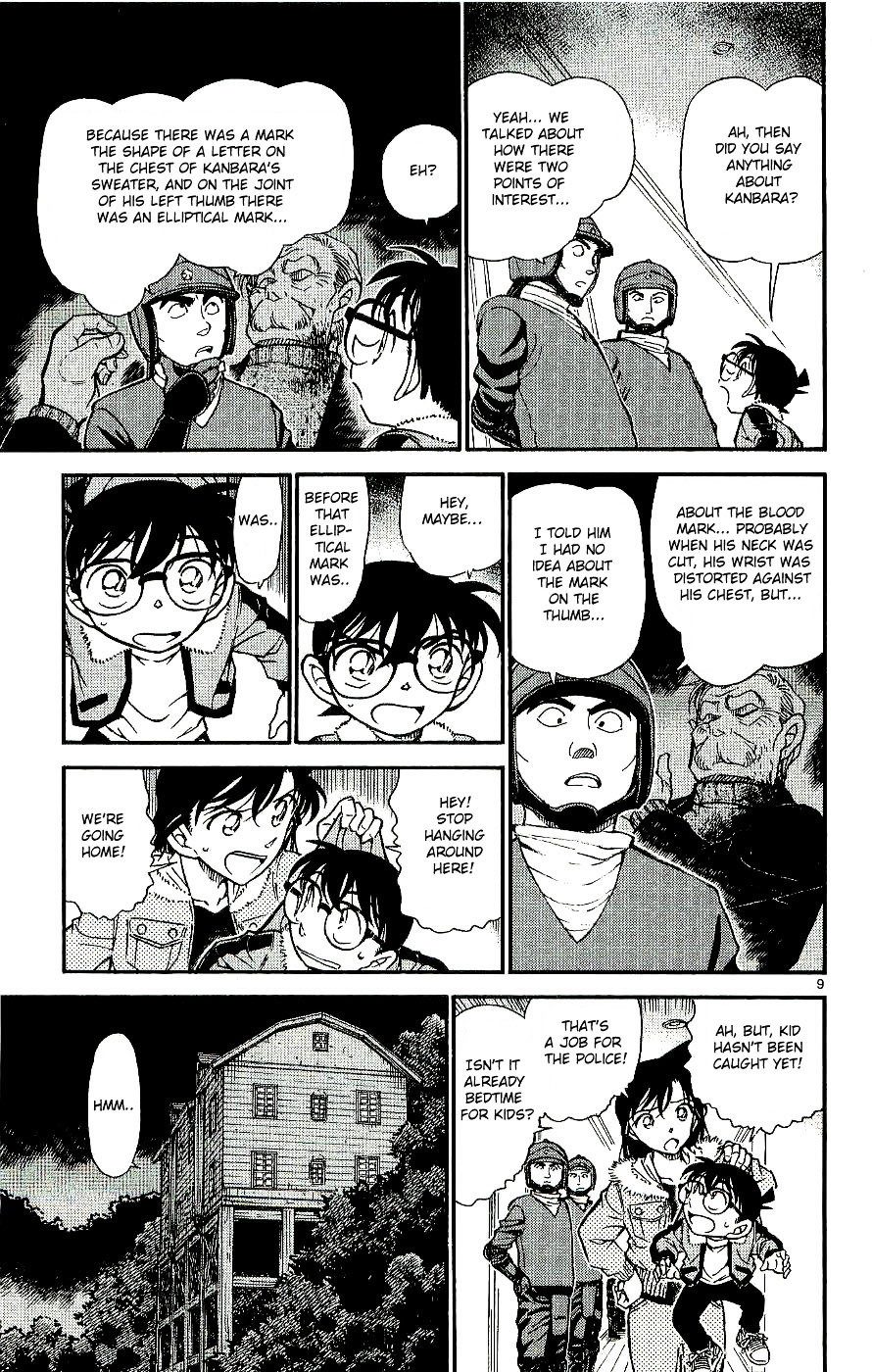 Detective Conan chapter 546 page 9