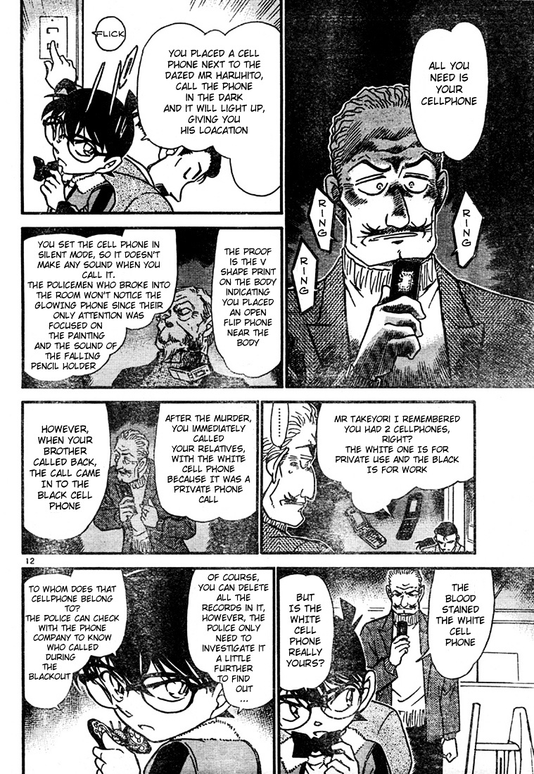 Detective Conan chapter 547 page 12